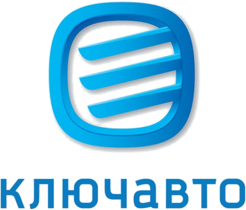 КлючАвто