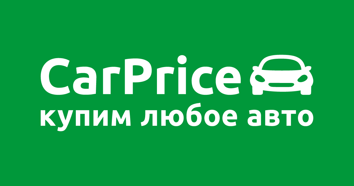 CarPrice