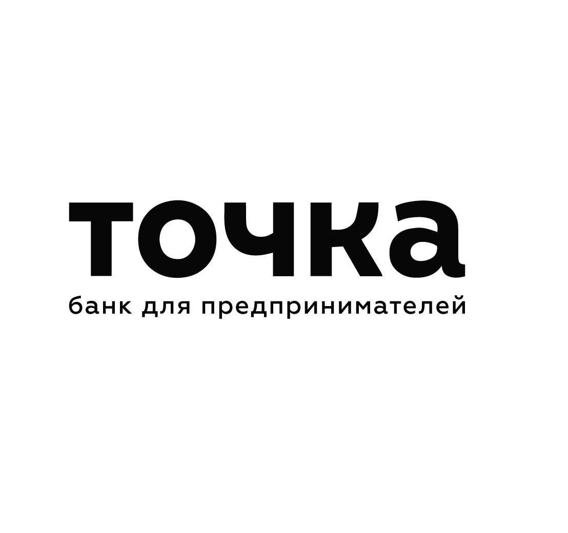 Точка